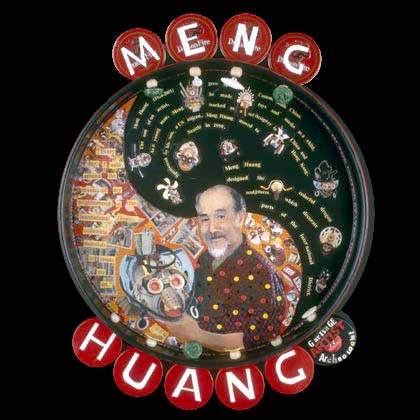 Meng Huang Service Tray 